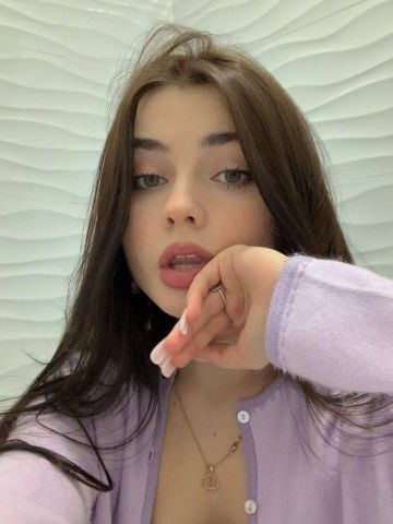 Лина
